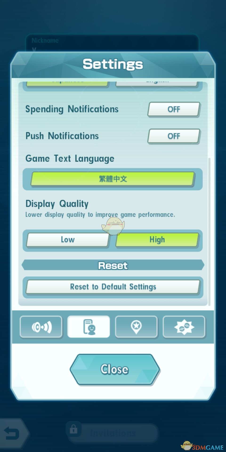 ios更新运营商设置_telegram怎么设置汉字_telegram设置中字ios