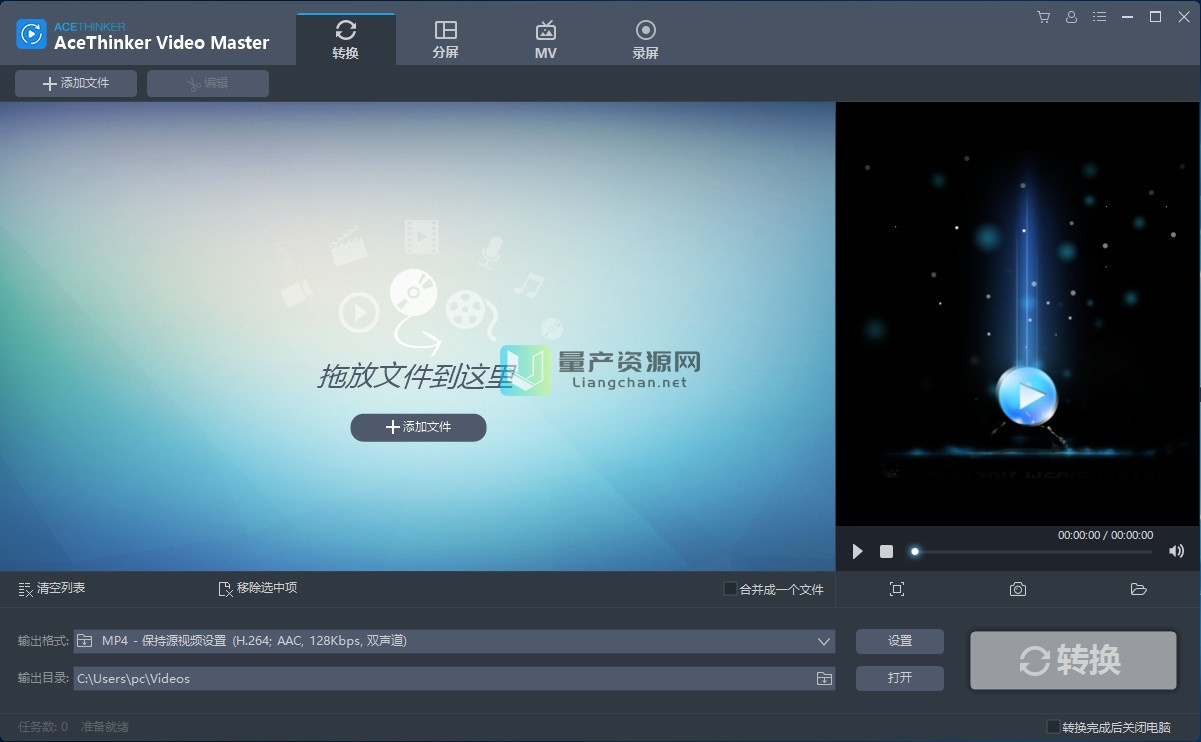 telegram怎么设置汉字_telegram设置中字ios_ios更新运营商设置