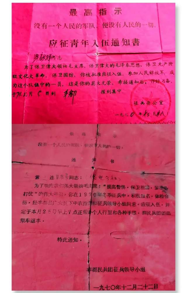 telegreat群组网址_百度云盘群组分享你懂_群组简介