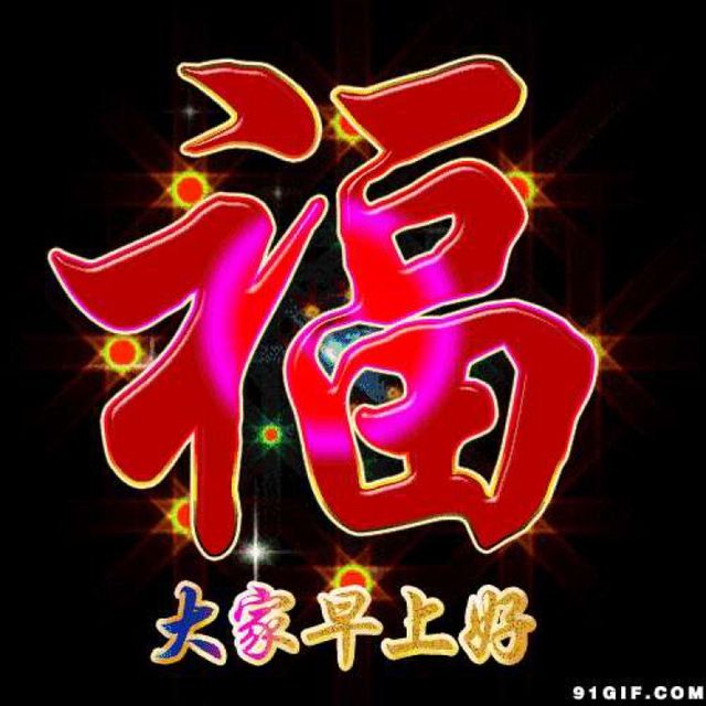 telegreat群组网址_群组简介_百度云盘群组分享你懂
