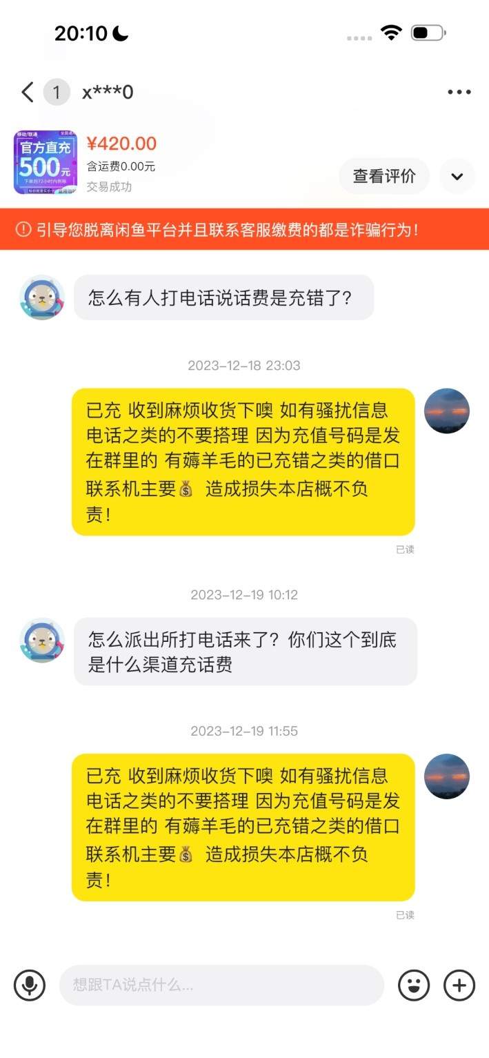 telegram中国怎么用不了_telegrampc_telegram网页版