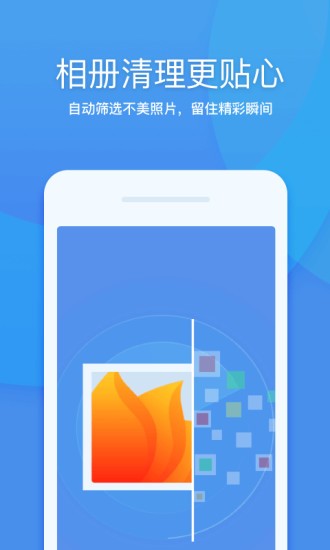 能用中国广电卡的手机_能用中国开头注册公司吗_telegram 中国能用吗