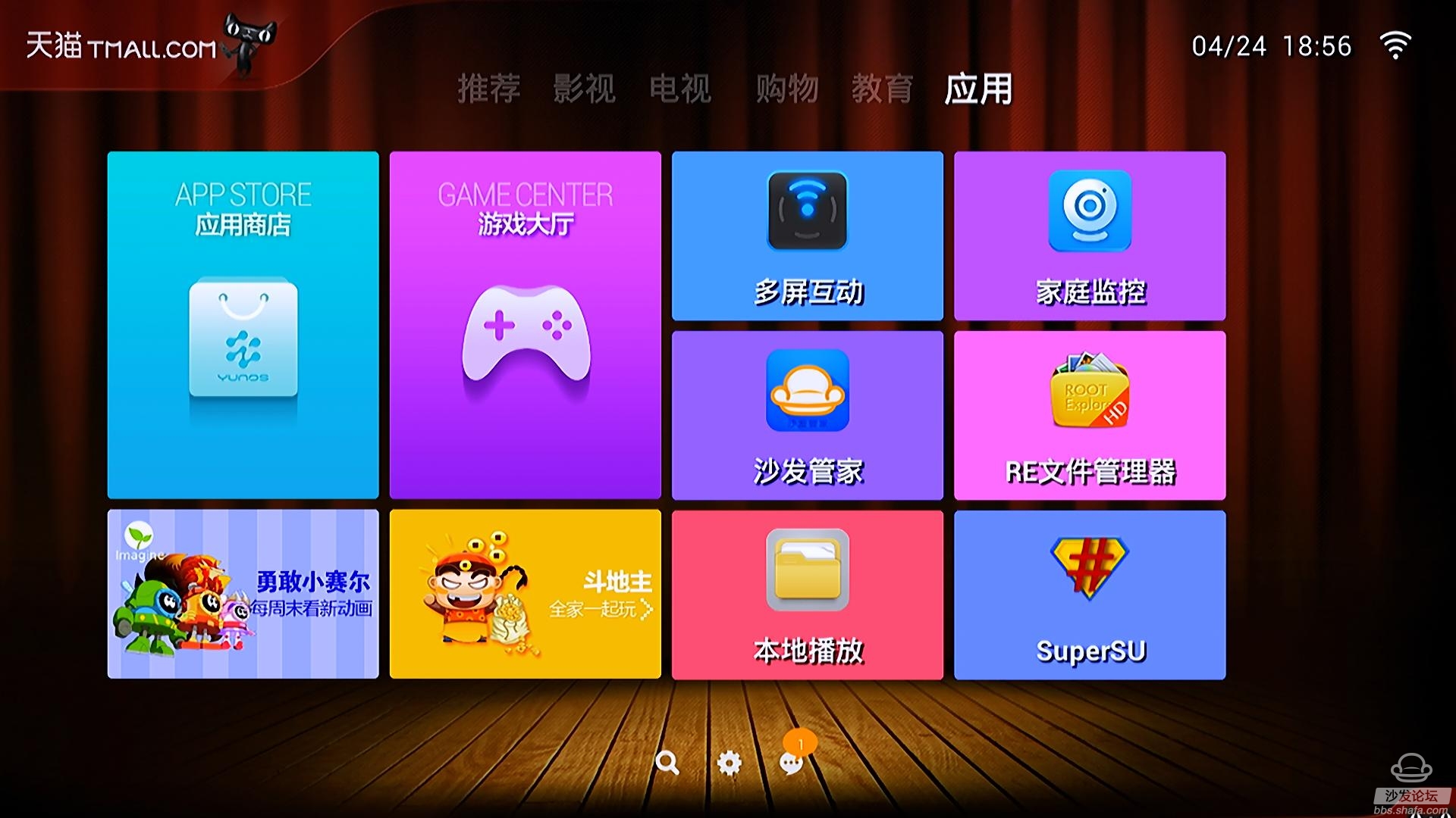 imtoken怎么样降版本_我本人降两度版本_touch5降版本