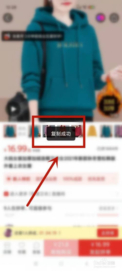 telegram链接在内部打开_telegram对话无法访问_telegram链接在内部打开
