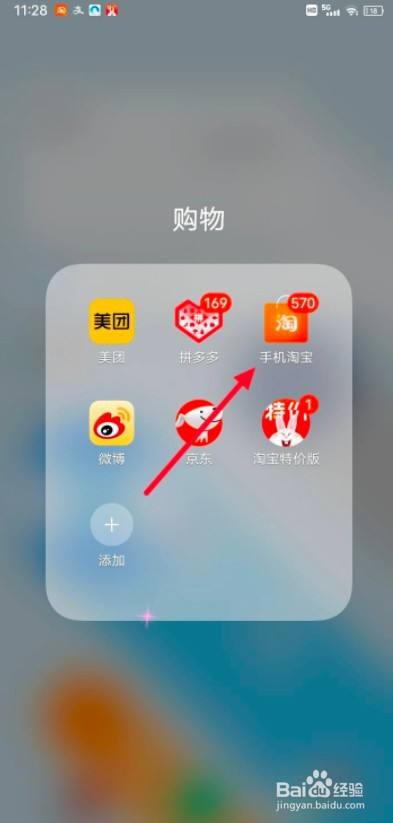 telegram链接在内部打开_telegram链接在内部打开_telegram对话无法访问