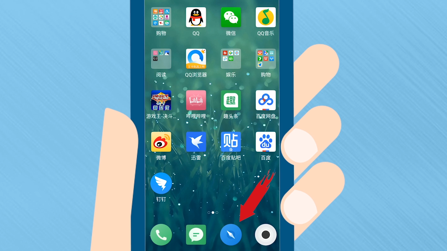 telegram对话无法访问_telegram链接在内部打开_telegram链接在内部打开