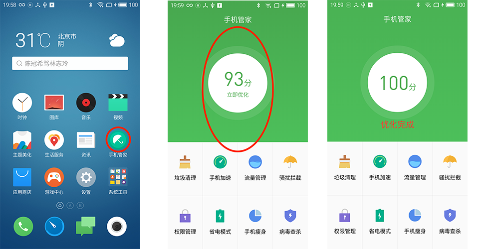 telegram多开管理_开管理层会议要说些什么_开管理人员会议会议内容