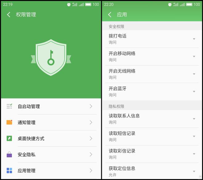 开管理层会议要说些什么_telegram多开管理_开管理人员会议会议内容