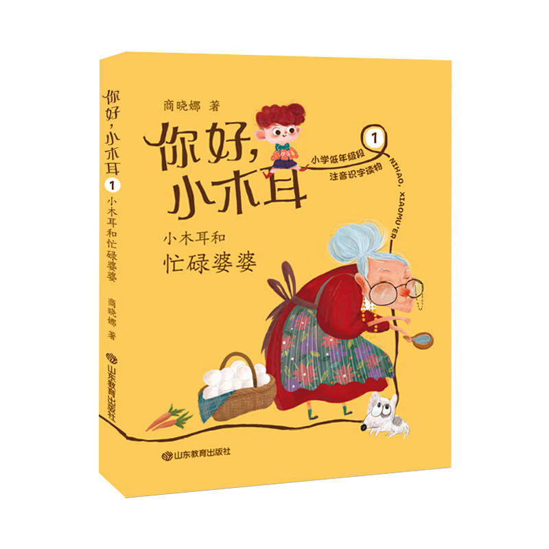 中文版telegame下载_中文版telegame_telegaram中文版ios