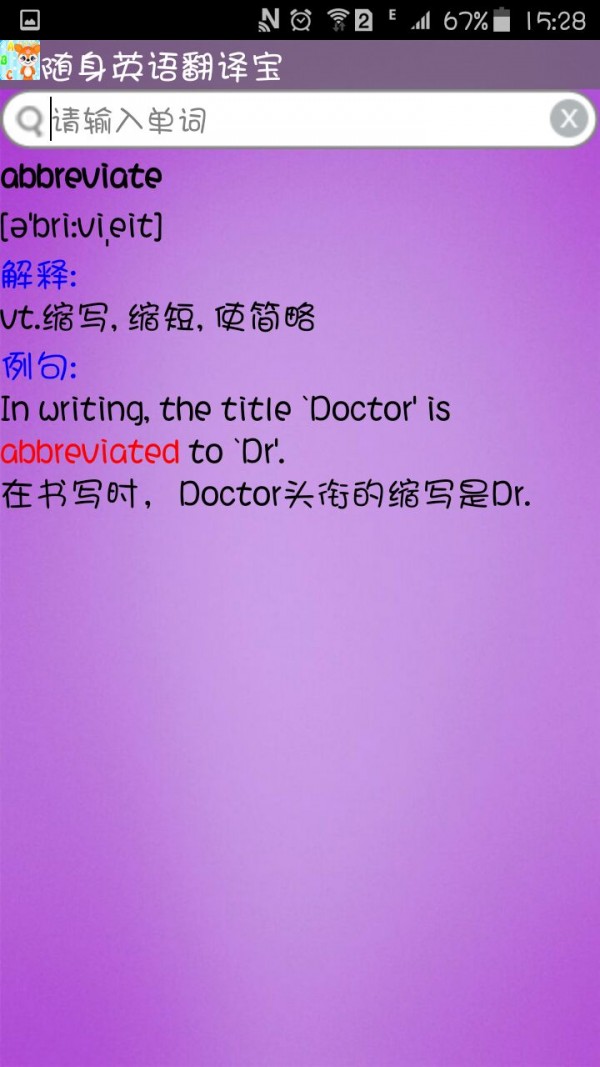 telegreat中文汉化_汉化中文补丁_纸飞机怎么汉化中文