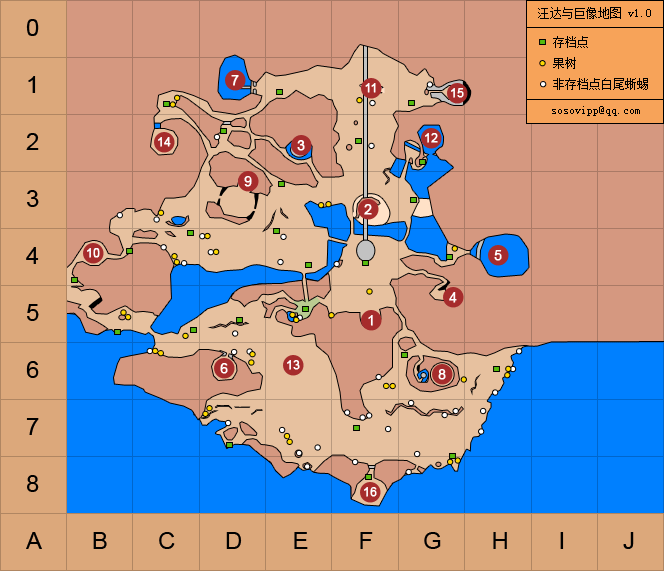 为什么游戏会穿模_游戏穿模是什么意思_为什么游戏穿模问题这么严重