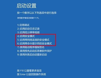 开启新征程的励志句子_开启中国中亚关系新时代_telegram开启debug