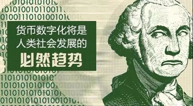 imtoken要钱吗_要钱的句子的经典语录_要钱不给老是拖怎么办