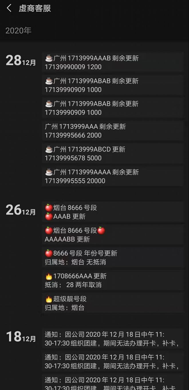 清理垃圾一键全部清除_telegram清理垃圾_清理垃圾手机管家