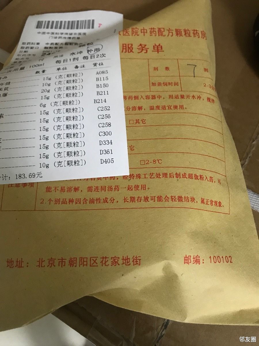币钱包有什么用_币钱包怎么使用交易_tp钱包提币不到账怎么办