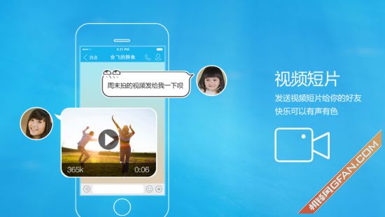 telegreat怎么下载_下载telegreat违法吗_下载telegreat视频