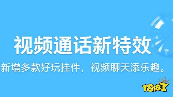 下载telegreat违法吗_telegreat怎么下载_下载telegreat视频