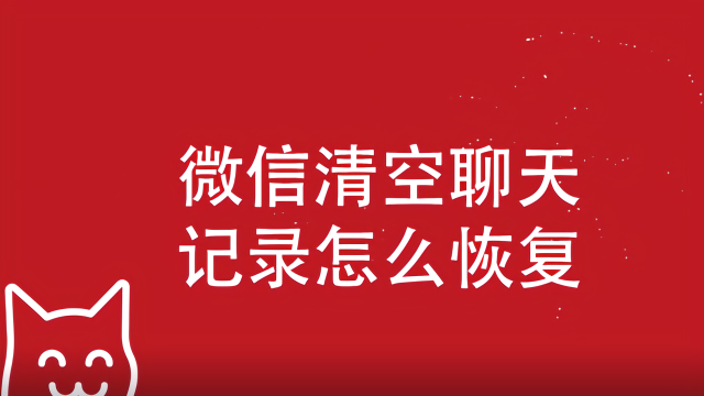 删除消息中心包裹消息的软件_telegram消息怎么删除_删除消息对方能看到吗