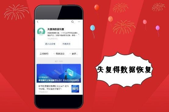 删除消息中心包裹消息的软件_删除消息对方能看到吗_telegram消息怎么删除