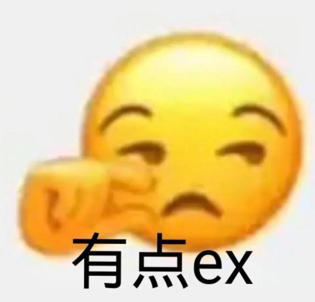 汉语意思英语怎么说_telegram汉语意思_汉语意思翻译软件