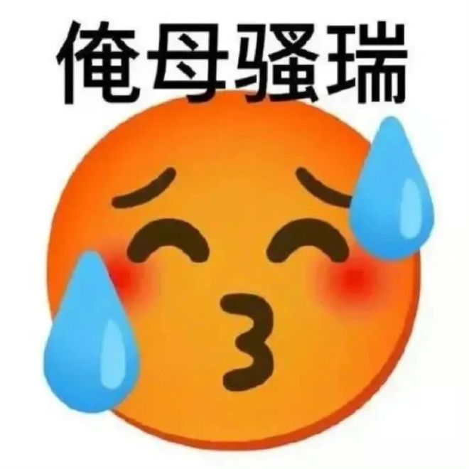 汉语意思英语怎么说_汉语意思翻译软件_telegram汉语意思