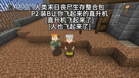 隔离区丧尸末日生存 快捷键_末日丧尸类电影_末日种田无丧尸