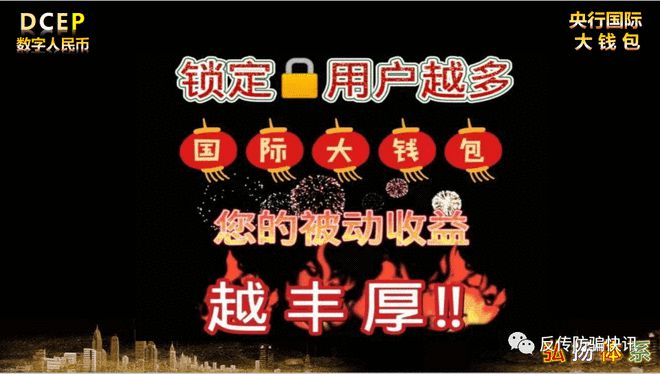 tp钱包的玩法_tp钱包使用教程_tp钱包操作视频