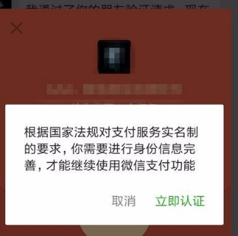 钱包授权取消手续费_TP钱包怎么取消授权_tp钱包取消授权