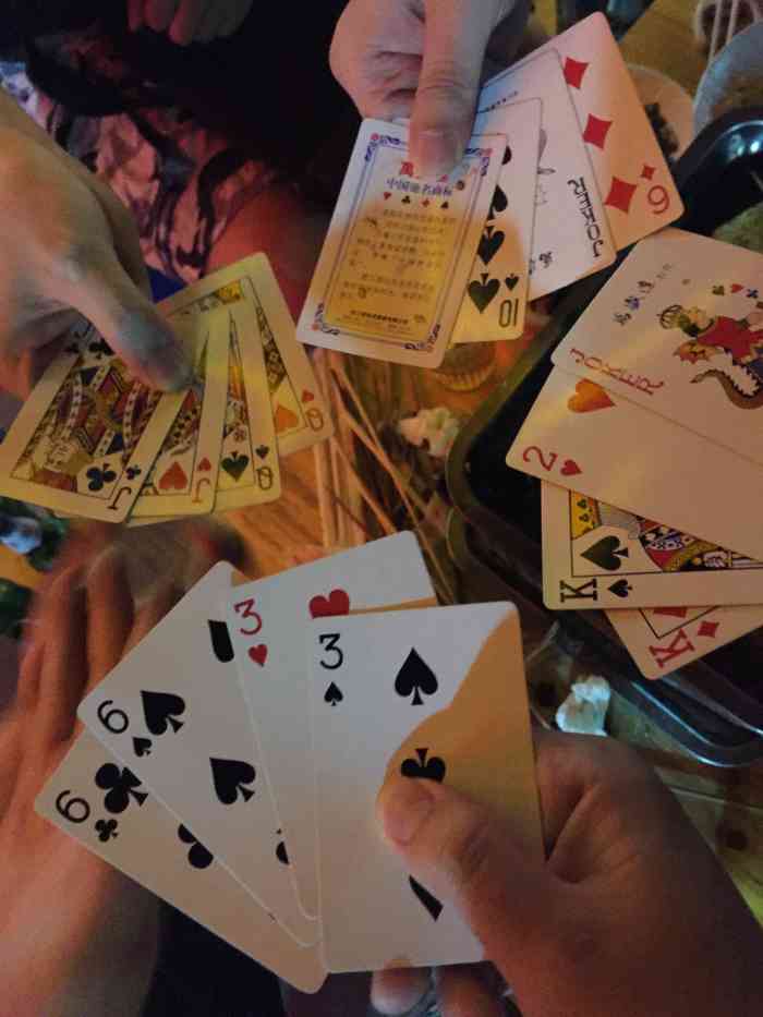 扑克牌游戏智利攻略_智力扑克牌游戏_智力扑克牌有什么玩法