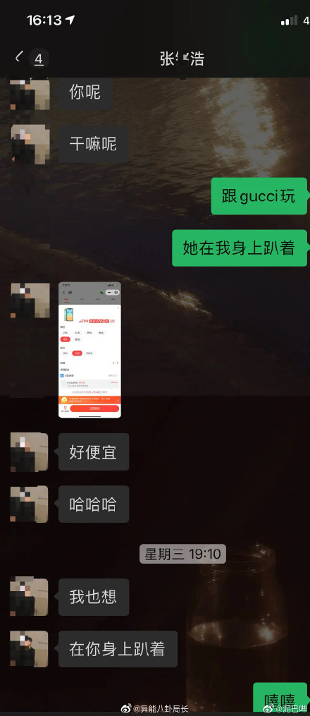 清理telegram垃圾_telegram 清理_清理telegram数据