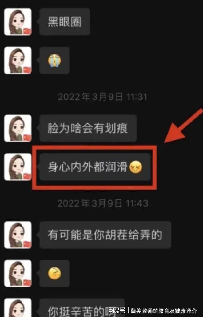 telegram 清理_清理telegram数据_清理telegram垃圾