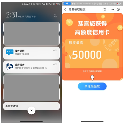 telegram是什么意思_telegram 多开_telegram使用教程