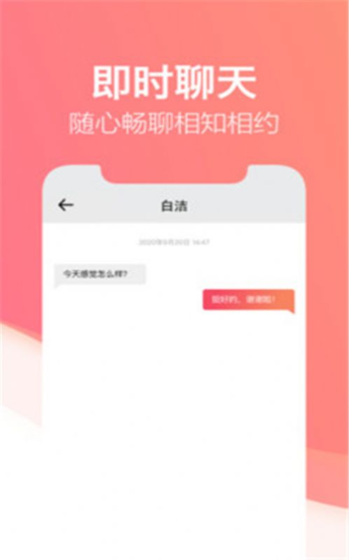 telegram新手入门指南_telegram新手怎么用_telegram入门