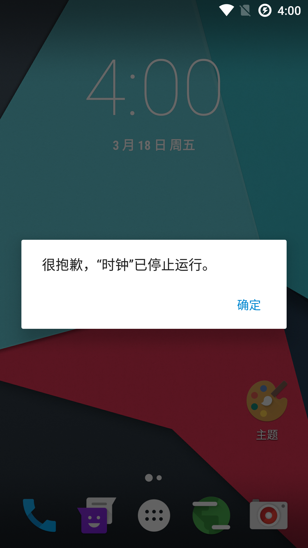 telegram怎么自动更新_telegram不自动加载_telegram取消自动加载