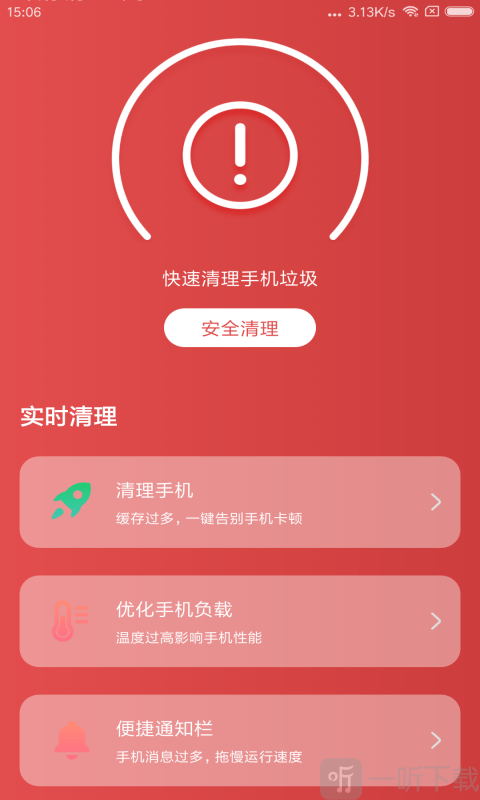 telegram取消自动加载_telegram怎么自动更新_telegram不自动加载