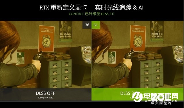 帧数修改器_帧数修改器下载教程_帧数怎么修改