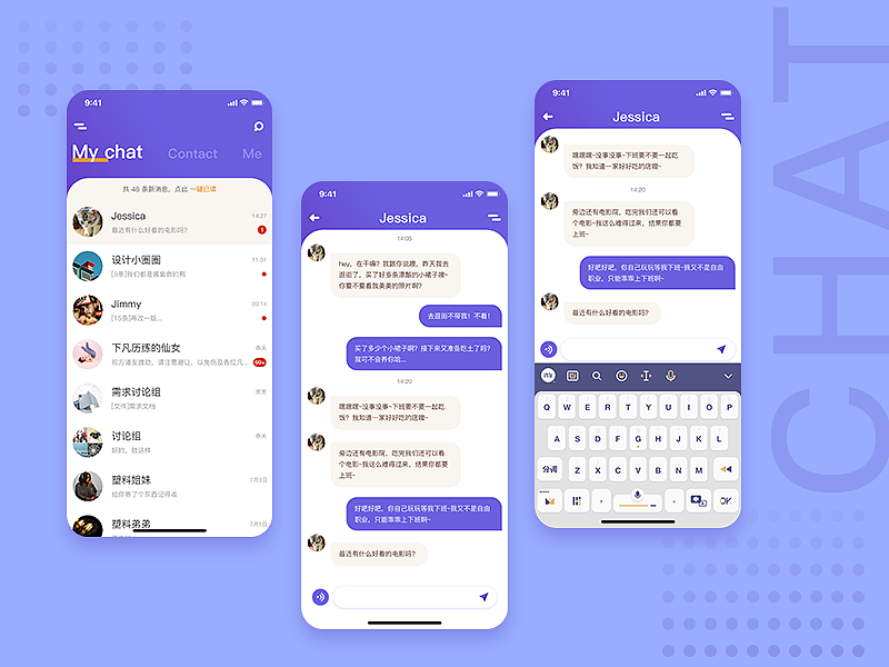 telegram转汉语_汉语设置用英语怎么写_telegram汉语设置