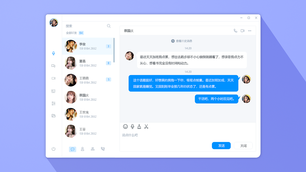 telegram转汉语_telegram汉语设置_汉语设置用英语怎么写