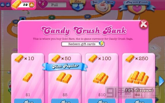 游戏资产贬值的原因_资产贬值的原因_资产贬值率怎么算