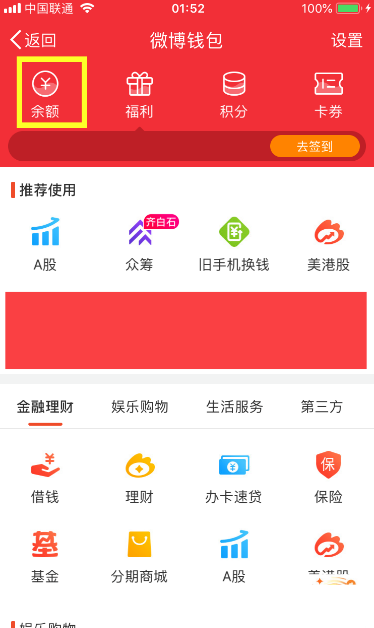 imtoken钱包交易流程_imtoken钱包操作流程_imtoken钱包api接口