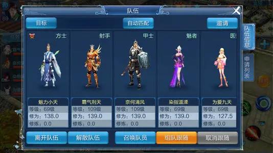 游戏分用户就可以多开 怎么写出来_游戏用户分层_用户的游戏