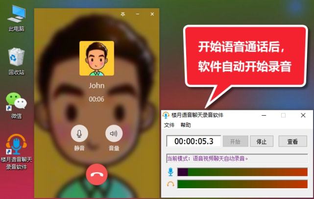 进入telegram犯法吗_进入网页版邮箱_telegram如何进入