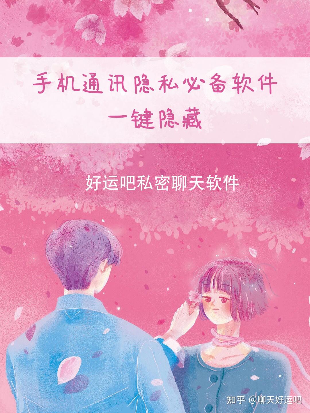 telegram怎么看隐私_telegram怎么看隐私_telegram怎么看隐私