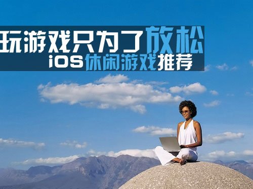 手机群做游戏_手机群里可以玩的游戏_群里做游戏