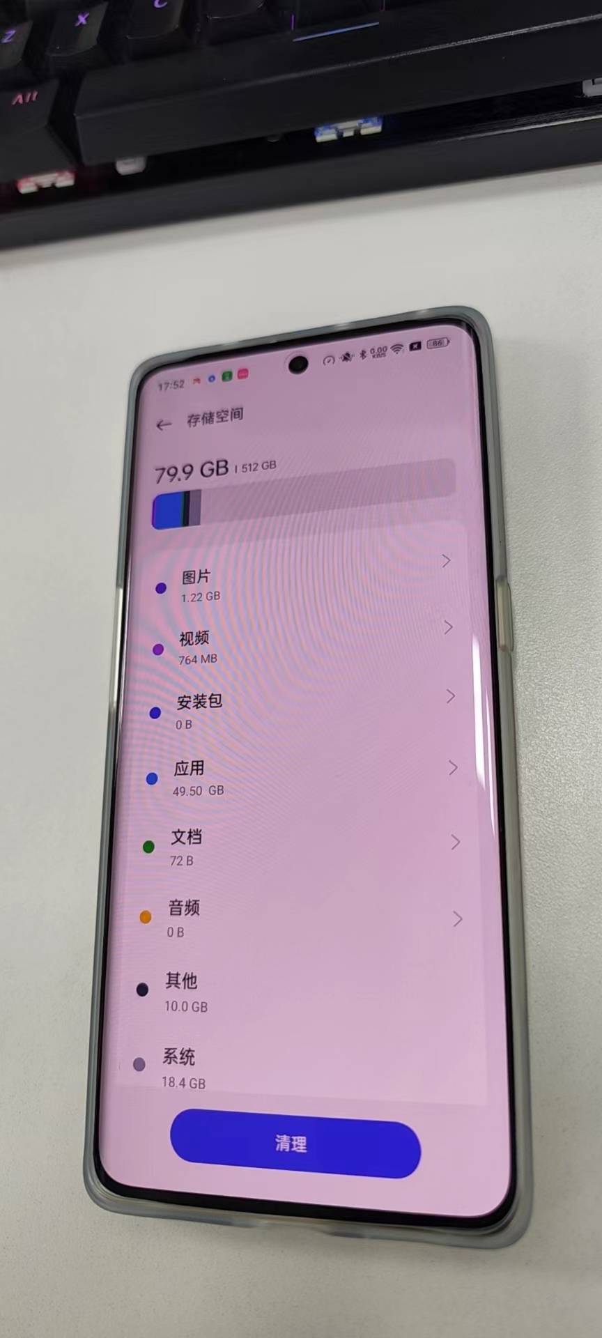 imtoken为什么打不开_打开照片_打开233乐园