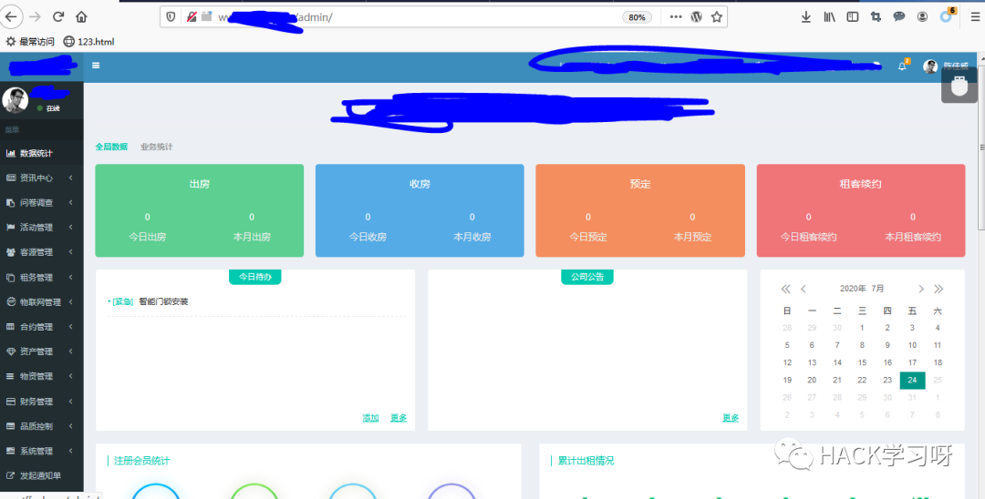 打开照片_打开233乐园_imtoken为什么打不开