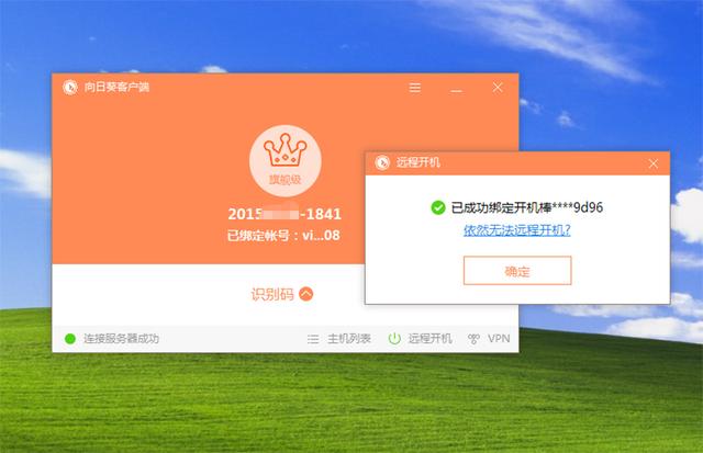 打开照片_imtoken为什么打不开_打开233乐园