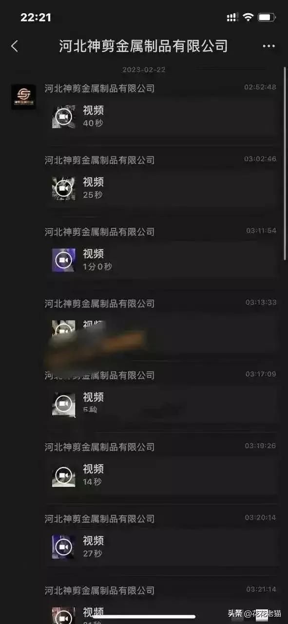 telegram小视频在线观看_telegram小视频在线观看_telegram小视频在线观看