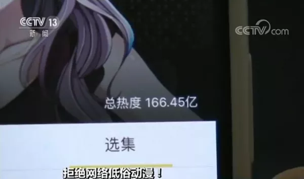 telegram小视频在线观看_telegram小视频在线观看_telegram小视频在线观看
