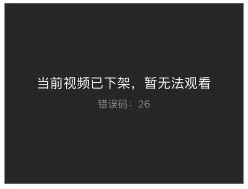 telegram小视频在线观看_telegram小视频在线观看_telegram小视频在线观看